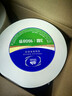 维达有芯大卷纸3层744g*12卷 加厚大盘纸商用卫生纸 整箱销售VS4490 实拍图