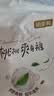 好奇（Huggies）铂金装小桃裤成长裤L120片(9-14kg)尿不湿拉拉裤【夏季散热王】 实拍图