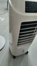 海尔（Haier） 空调扇冷风扇加湿制冷机单冷风机无叶风扇制冷气扇家用客厅卧室节能制冷器冷气机小空调 【强效制冷+定时净化】遥控款HFL-LG1822R 实拍图