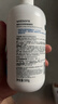 屈臣氏保湿润肤露套装500ml*2（透明质酸+维E） 补水滋养身体乳保湿乳 实拍图