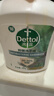 滴露（Dettol）洗手液液体经典松木500g+500g补充装儿童家庭护手替换 实拍图