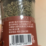 云山半百里香研磨瓶装40g 百里香叶碎片西餐牛排意面披萨调味香料撒料 实拍图