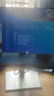 戴尔（DELL）UltraSharp 23.8/24英寸 120HZ高刷 戴尔显示器  全高清IPS TUV物理防蓝光认证DC调光 电脑显示屏 U2424H 120Hz 官方标配 含3年原厂上门更换服 实拍图