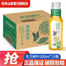 农夫山泉东方树叶茉莉花茶500ml*15瓶无糖茶饮料0糖0脂0卡整箱装 实拍图