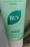 BUV【官旗直售】BUV小绿泥洗面奶叶绿素植萃氨基酸洁面乳自控油营店 【蔡徐坤推荐】2.0升级 /1支/随机送周边 【正品保障】【假一赔十】 实拍图
