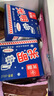 光明牌白雪冰砖115g*4块 椰子味 经典中砖奶砖冰淇淋雪糕家庭装 实拍图