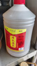 5斤拒绝添加10年陈黄酒一级本色原浆花雕酒2.5L装 【本色原浆十年陈】2.5L*2桶 实拍图