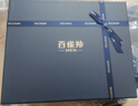 百雀羚（PECHOIN）男士护肤套装淡纹3件套洁露霜保湿修护抗皱紧致舒缓控油生日礼物 实拍图