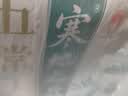 十月稻田 京觅【京东基地】 特等五常大米 10斤 原粮稻花香2号 官方溯源 实拍图
