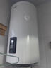 海尔（Haier）太阳能热水器阳台壁挂式80L/100L竖式电热水器一级能效光电两用承压式太阳能室内桶以旧换新包安装 80L 【APP远程操控 到家即洗】KT6单水箱 实拍图