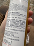 雅漾（Avene）三重专研洁肤油400ml AD沐浴油沐浴露保湿舒缓干痒敏全身清洁男女 实拍图