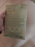 阿芙11籽分区提拉紧致淡纹油敷膜6片装(0.5ml*35ml*6) 实拍图