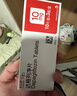 【原研进口】倍他乐克琥珀酸美托洛尔缓释片47.5mg*14片/板*2板/盒 实拍图