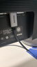 飞利浦Type-C转DP1.4线USB-C转换器雷电4/5转接头手机投屏8K60/4K240Hz笔记本Mac电脑外接显示器 1米 实拍图