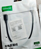 绿联USB3.0数据线Type-C充电线USB-C适用移动硬盘传输U盘苹果17/16/15华为手机平板笔记本电脑车载1米 实拍图