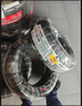 玲珑轮胎汽车轮胎205/55R16 91V 玲珑臻选HD 适配朗逸/英朗/宝来/速腾 实拍图