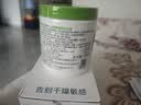 丝塔芙大白罐保湿面霜身体乳550g不含烟酰胺“宝宝树”推荐敏肌适用润肤 实拍图