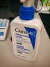 适乐肤（CeraVe）C乳473ml双支套装（男士女士礼物保湿补水身体乳面霜张凌赫同款） 实拍图