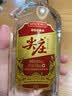 五粮液股份 尖庄红盖588 浓香型白酒50度588mL*6原箱 酒厂直供 实拍图