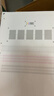 爱普生（EPSON）【6代新品】L4358墨仓式彩色无线AI学习打印机一体机家用/办公L4266/L4268升级自动双面/液晶屏/黑 实拍图