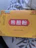 [熊专家]熊胆粉 0.1g*6支 5盒装 长白山冻干金胆熊胆粉冻干粉养肝护肝清热明目平肝东北延边国药准字OTC官方正品 金胆OTC 延边优选 实拍图