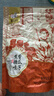 华味亨山核桃/五香/焦糖3袋瓜子大颗粒皮薄易嗑坚果炒货零食企业团购 实拍图