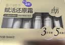 拉芳小金条发膜蛋白精华赋活还原霜18ml*6支修护受损强韧柔顺护发素 实拍图