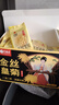 艺福堂菊花茶精品金丝皇菊20g头采大朵安徽黄山原产独立包养生搭金银花 实拍图