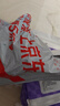 Freego一次性内裤女士纯棉无菌产后月子旅行抗菌量贩独立装白2XL码20条  实拍图