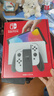 Nintendo Switch任天堂OLED游戏机NS掌上主机日版白色便携家用体感掌机 实拍图