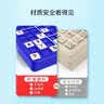 奕思瑞数独棋四六九宫格儿童数独棋盘游戏智力解题益智玩具男女孩 实拍图