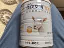佳贝艾特（Kabrita）羊奶粉 营嘉高钙富硒配方400g成人奶粉中老年荷兰进口 实拍图