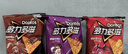 多力多滋（Doritos）（赠F1卡套）玉米片混合口味140g*4包 休闲零食 百事食品 实拍图