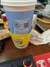 柠檬共和国（Lemon Republic）冷榨百香果柠檬液柠檬水零卡维c补充饮品30g*6-喜羊羊联名款 实拍图