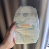 大王光之羽纸尿裤 M20片(6-11kg)尿不湿超薄透气 MINI装 实拍图