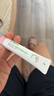 贝亲（Pigeon）婴幼儿冰感舒缓凝露15g止痒褪红消包户外专用敏肌适用含桃叶精华 实拍图