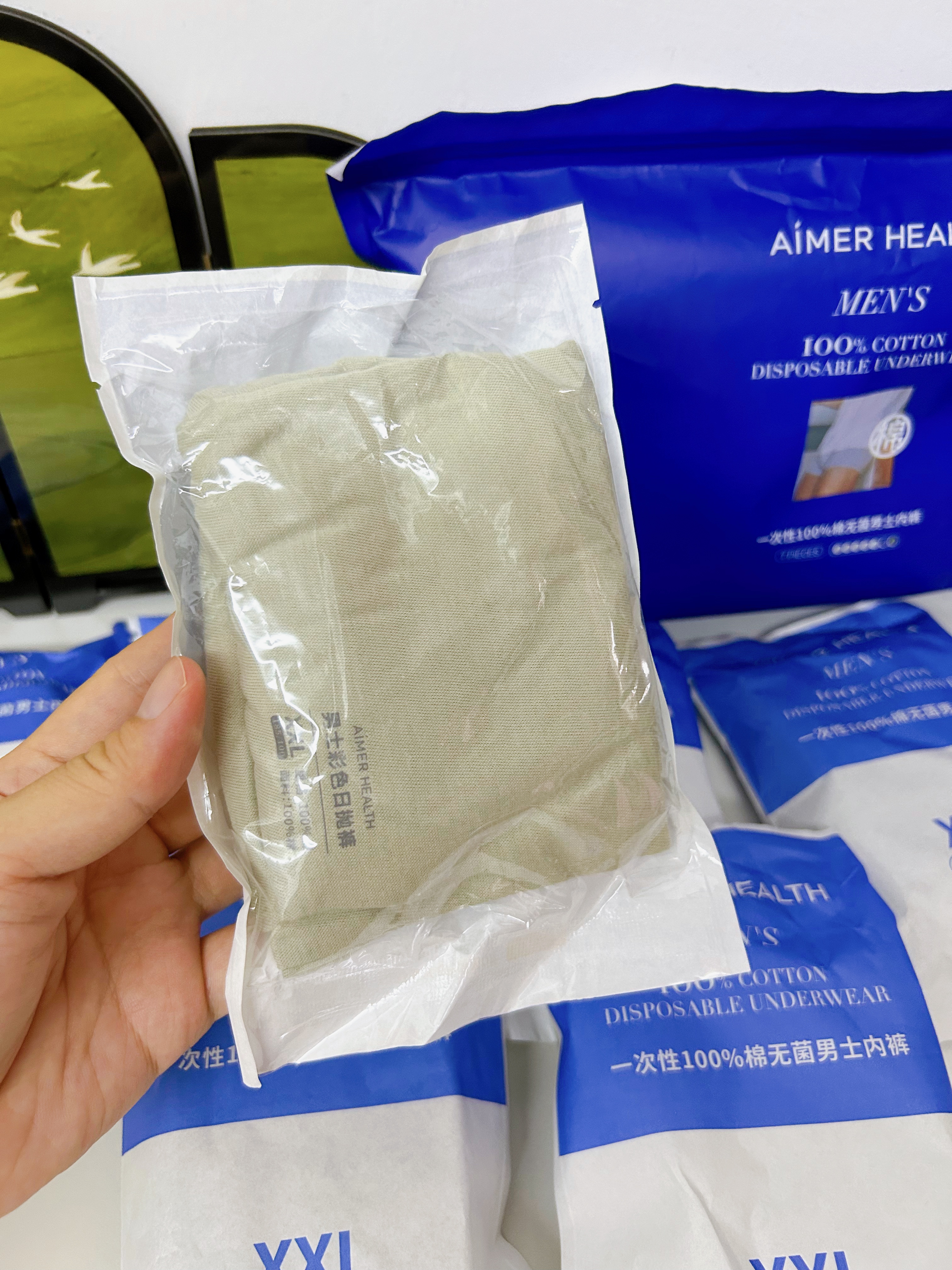 爱慕一次性内裤免洗EO灭菌100%纯棉10A抗菌差旅日抛男士内裤【7条装】 实拍图