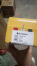 拜杰电动磨刀器磨刀专用全自动家用磨刀器神器磨刀石磨刀机充电款 实拍图