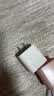 Apple/苹果 20W type-c充电器 苹果usb-c充电器原装手机快充头 旗舰店苹果iPhone 17 Pro Max充电器 实拍图