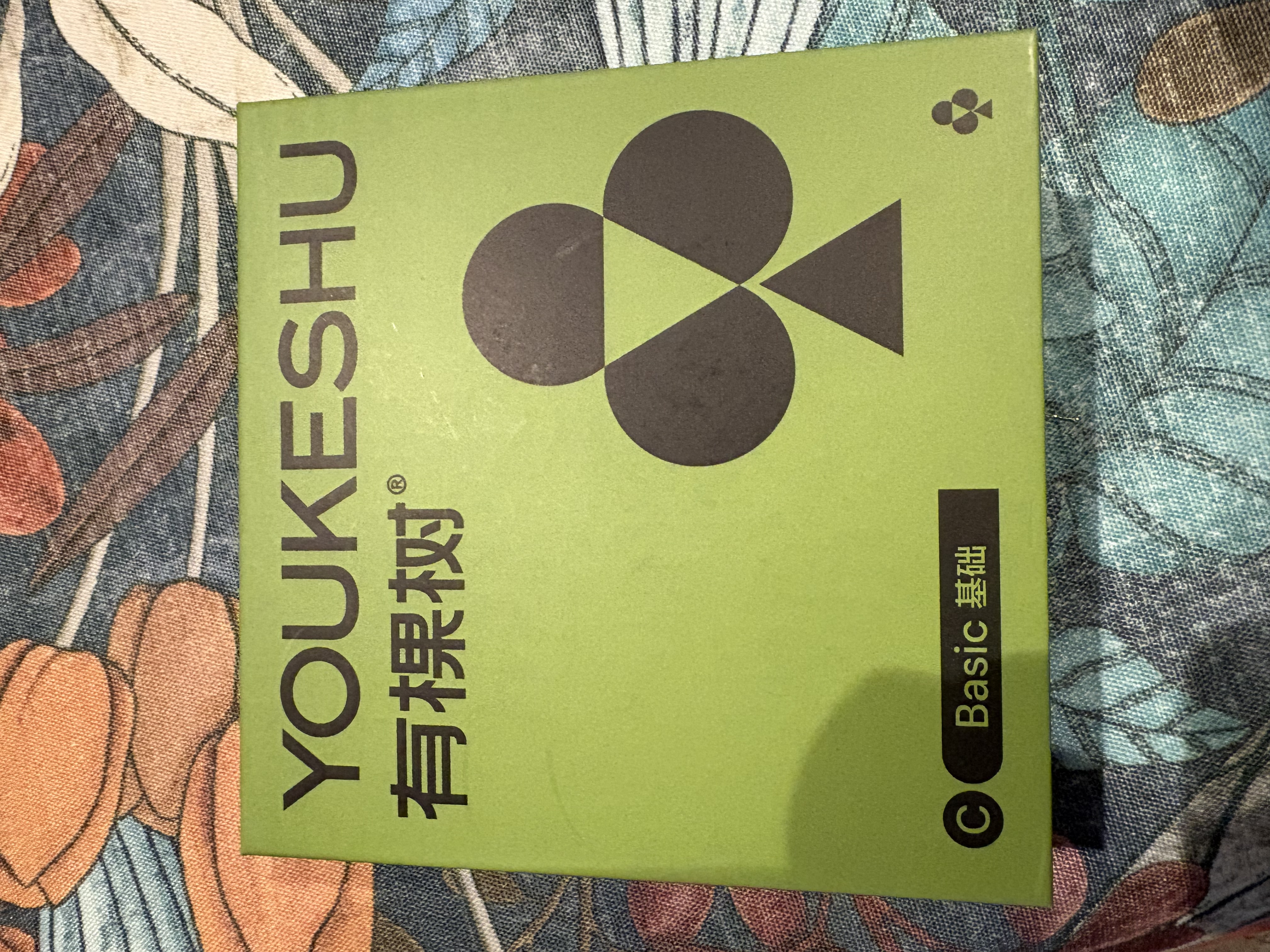 有棵树【孟子义推荐】内衣女小胸聚拢软支撑无痕无钢圈大胸显小文胸胸罩 实拍图