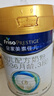 美素佳儿（Friso）皇家幼儿配方奶粉 3段（1-3岁幼儿适用）400g 乳铁蛋白（新国标） 实拍图