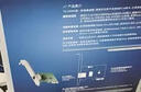 普联（TP-LINK） TG-3269E 千兆有线PCI-E网卡 内置有线网卡 千兆网口扩展 台式电脑自适应以太网卡 实拍图