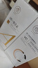 儒意（RUYI）早C晚A爽肤水套装1000ml抗皱紧致保湿补水湿敷化妆精华护肤水男女 实拍图