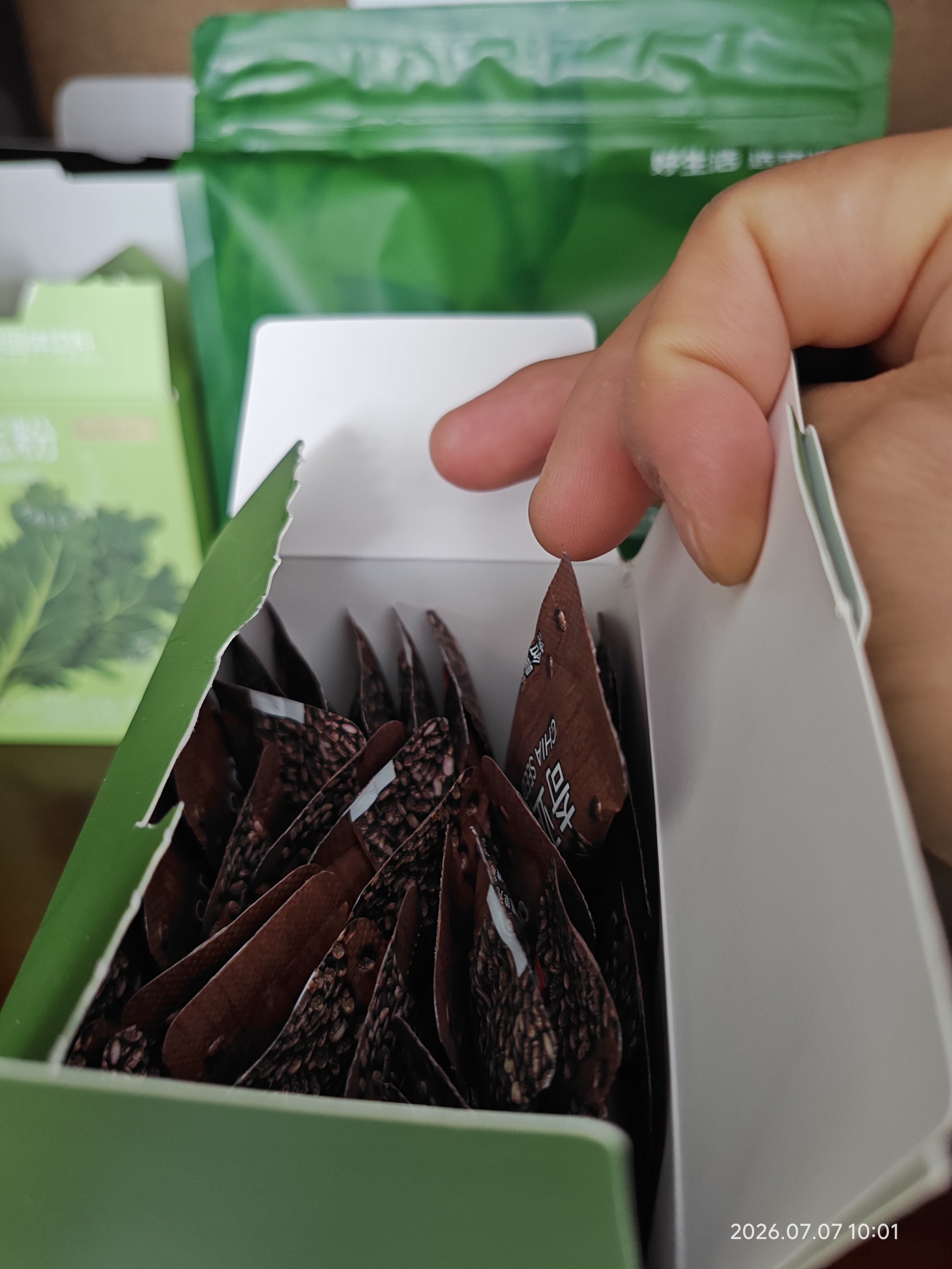 京东京造 奇亚籽150g（5g*30条） 进口原料免洗代餐膳食纤维酸奶碗 实拍图