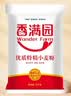 香满园 面粉 中筋粉 家用优质特精小麦粉 20斤 包子饺子馒头饼手擀面 实拍图