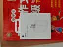 Apple/苹果 40W type-c快充充电器 苹果usb-c原装充电头 旗舰店新款苹果iPhone 17 Pro Max充电器 实拍图