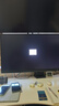 飞利浦EVNIA 31.5英寸2KFastIPS 原生240Hz1ms快速液晶 HDR400出厂校准10bit 游戏电竞显示器32M2N5500P 实拍图