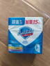 舒肤佳香皂115g*12块皂(纯白4+柠檬4+芦荟4)肥皂 99.9%除菌新旧包装随机 实拍图
