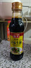 海天 生抽酱油500ml 0添加防腐剂【特级金标酱油】金标系列 实拍图