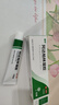 丽芙阿达帕林凝胶12g/盒第三代医用维a酸乳膏祛痘印修复淡化痘印痘坑修复祛痘药膏去黑头收缩毛孔粗大修复 实拍图